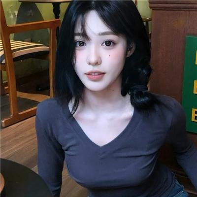 旋涡
